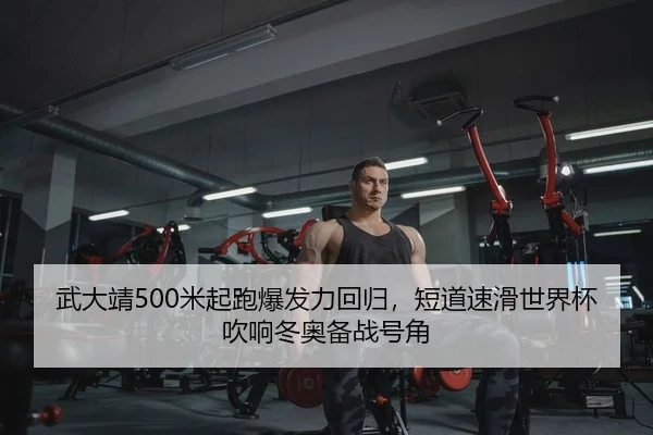wu-da-jing-mi-qi-pao-bao-fa-li-hui-gui-duan-dao-su-hua-shi-jie-bei-chui-xiang-dong-ao-bei-zhan-hao-jiao-2-285.jpg